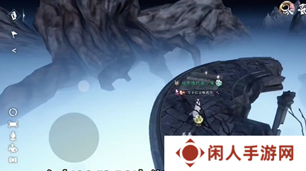《逆水寒手游》隐藏成就书梦空间攻略
