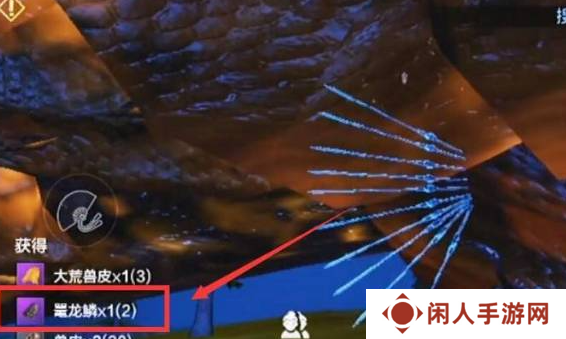 《妄想山海》鼍龙鳞获取方法