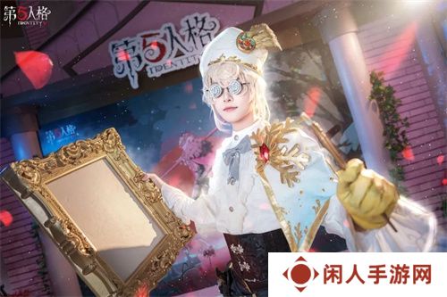 凛冬已至，初阳新生《第五人格》二十四节气演绎录-【冬至】篇线下活动回顾