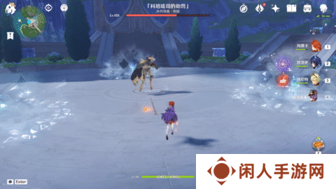 原神5.5幻想真境剧诗I第三幕怎么打 