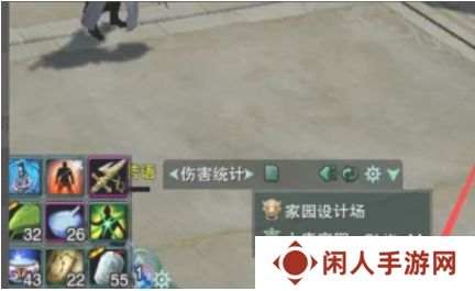 《剑网三》回家园方法介绍