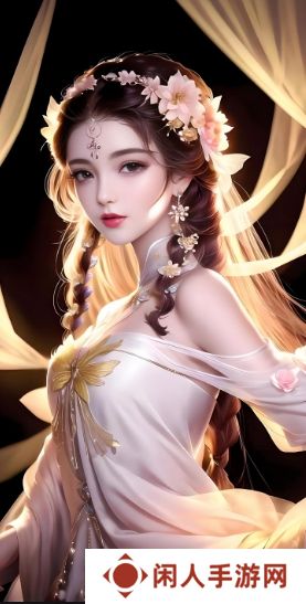 人妻初尝按摩师BD中字：探索现代婚姻中的新兴性健康趋势