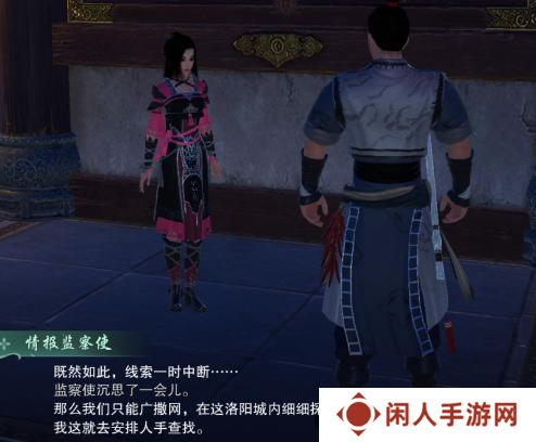 《剑网三》第三只门派跟宠获取方法