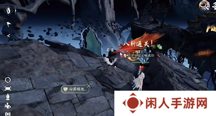 《逆水寒手游》隐藏成就拾荒大神攻略