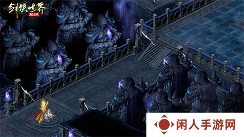 百炼成神！《剑侠世界：起源》超爽试炼玩法“森罗冥殿”上线