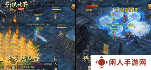百炼成神！《剑侠世界：起源》超爽试炼玩法“森罗冥殿”上线