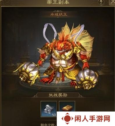 王者征途兑换码全平台上线通用礼包大全2024 王者征途兑换码大全最新