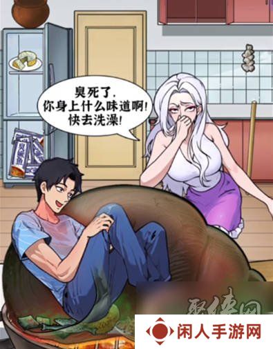 隐秘的档案田螺姑娘隐藏结局攻略 隐秘的档案田螺姑娘这关怎么过