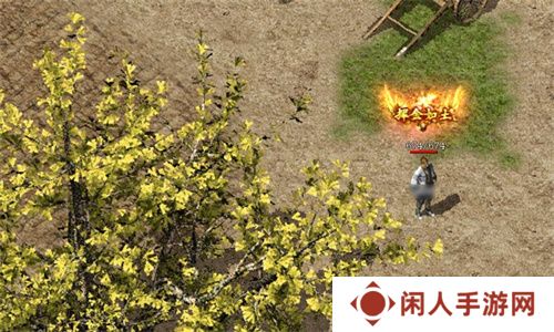 2025年创业计划！《传奇新百区-盟重神兵》等你来战