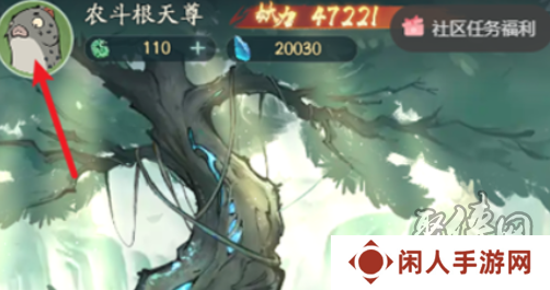 寻道大千11月礼包码大全 最新2024年11月兑换码福利合集