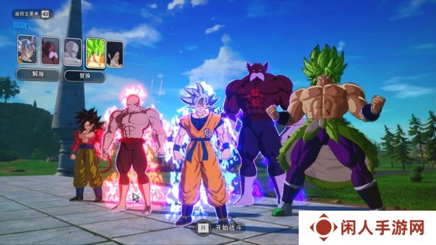 《七龙珠 电光炸裂！ZERO》为经典测评！耕升 RTX 40系列重温粉丝情怀