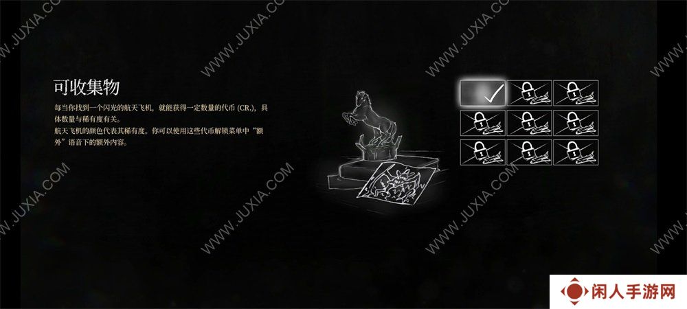 真正需要全程安静的恐怖游戏——《寂静之地：前方之路》
