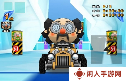 《跑跑卡丁车》连喷方法介绍