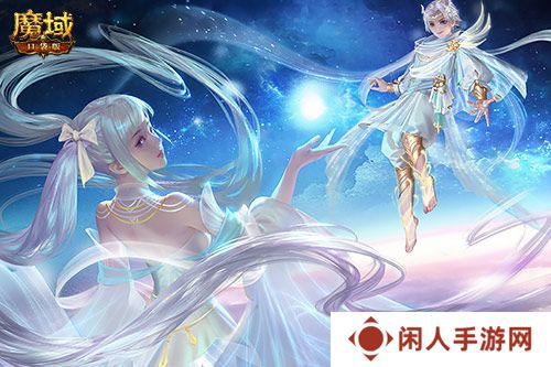 神子觉醒强不强？来魔域口袋版看看就知道了！