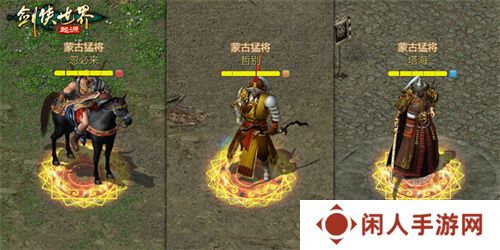  超燃Boss战！来《剑侠世界：起源》和帮会兄弟们血战到底