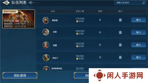 从野蛮人到开机甲，《世界启元》新纪元机甲狂潮有多好玩？