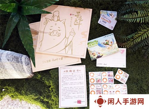 三七互娱《寻道大千》携手中国邮政  跨界共创“邮游联动”体验