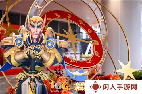 IGG天盟大厦落成！这家19年的全球化公司迎来了新里程碑