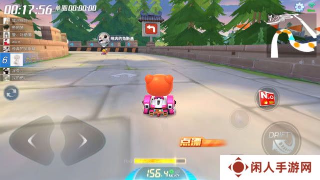 《跑跑卡丁车》飞龙刀获取方法