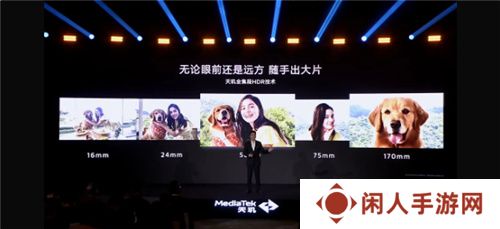 手游玩家狂喜！天玑8400 搭载G720 GPU 帧率、功耗表现双越级！