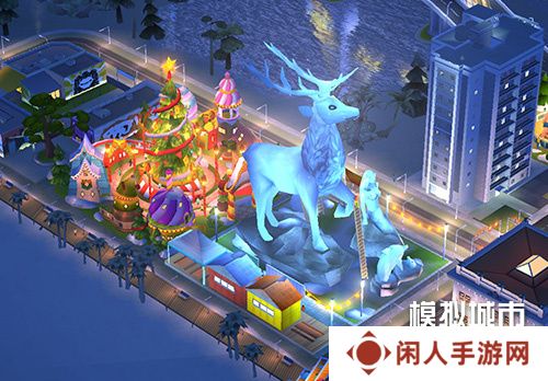 《模拟城市：我是市长》双旦狂欢版本全平台推出