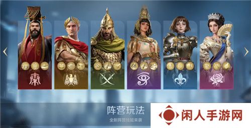 从野蛮人到开机甲，《世界启元》新纪元机甲狂潮有多好玩？