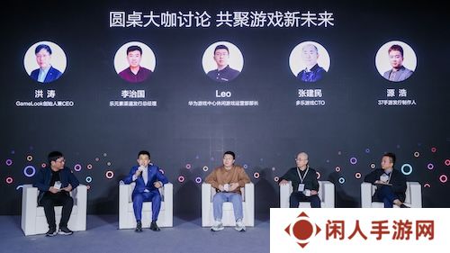 游戏产业加速鸿蒙化步伐：超1800款鸿蒙原生游戏已上架