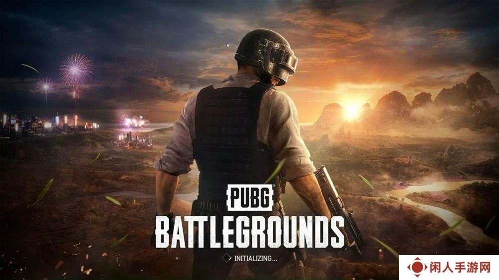 PUBG严厉打击游戏**，配合多地警方开展线下抓捕 官方推出专项信息表单