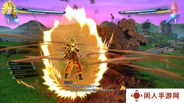 《七龙珠 电光炸裂！ZERO》为经典测评！耕升 RTX 40系列重温粉丝情怀