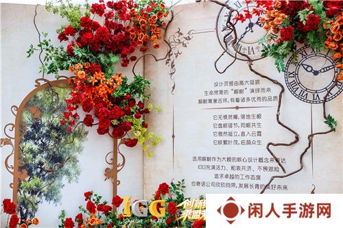 IGG天盟大厦落成！这家19年的全球化公司迎来了新里程碑