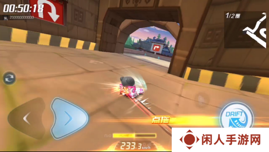 《跑跑卡丁车》双喷方法介绍