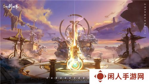 《仙剑世界》线下玩家交流会内幕曝光：仙剑IP单机新作将要来！