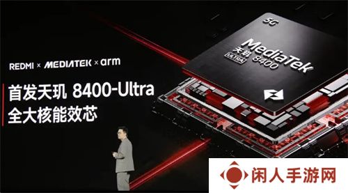 游戏玩家福音！REDMI Turbo 4带来持久满帧电竞体验