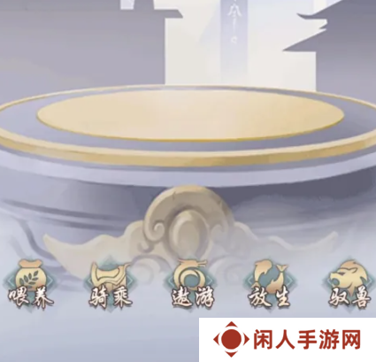 《玄元剑仙》接引别人飞升方法