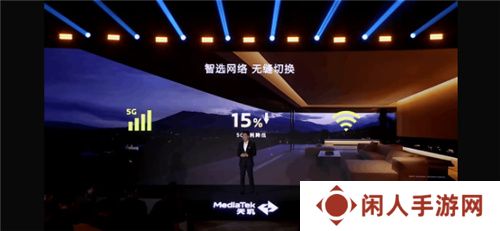 手游玩家狂喜！天玑8400 搭载G720 GPU 帧率、功耗表现双越级！