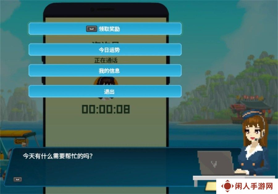潜水者戴夫三大联动兑换码是什么 潜水者戴夫三大联动兑换码最新2024