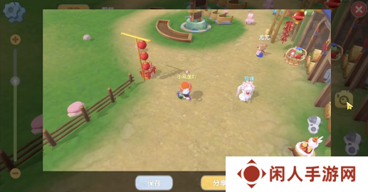 《摩尔庄园》拍摄素材任务完成方法