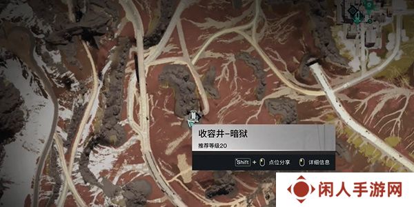 《七日世界》雪国人生鱼航员收容物位置