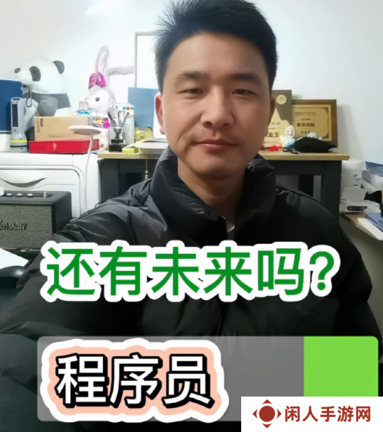 真实记录：30+失业夫妻全职在家搬砖，一周3000块打底