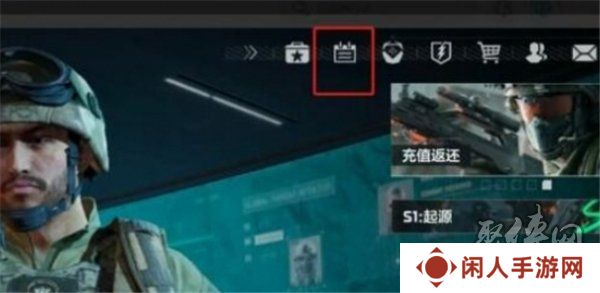 三角洲行动10月兑换码大全 最新2024年10月礼包码分享
