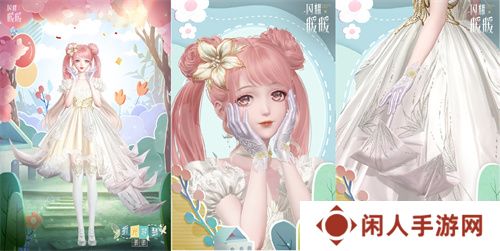 《闪耀暖暖》暖暖生日会活动“出发！折纸王国”开启 搭配评选赛商店上新