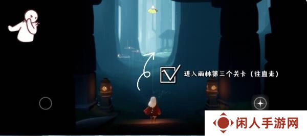 《光遇》2024年10月31日复刻先祖位置