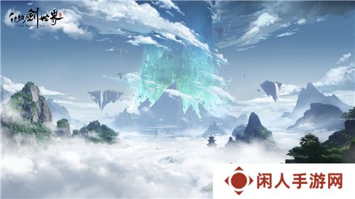 现场实录！《仙剑世界》线下见面会：首发版本全面升级，试玩实机获玩家好评！