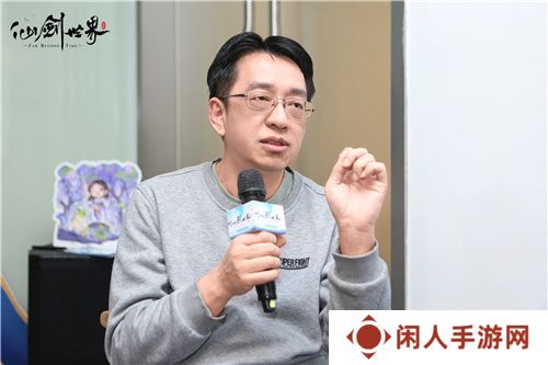 现场实录！《仙剑世界》线下见面会：首发版本全面升级，试玩实机获玩家好评！