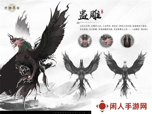 一篇了解《封神再临》「乾坤终测」所有日常玩法！