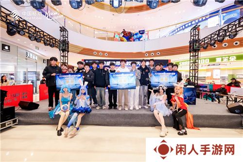 巅峰之战！2024动感地带5G校园先锋赛安徽赛区总决赛热血来袭！