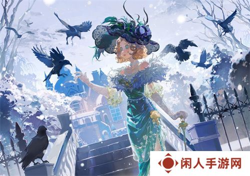 一夜霜风，满路琼瑶《第五人格》二十四节气演绎录-小雪篇线下活动回顾