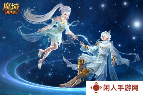 新神又至！魔域口袋版星辰神子觉醒啦