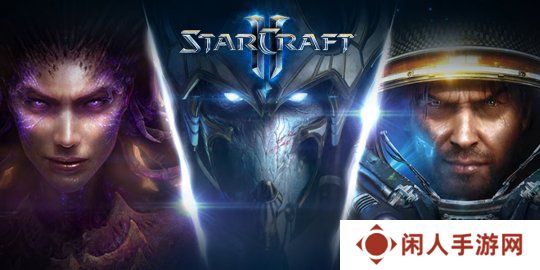 经典赛事回归 《星际争霸2》宣布将重返电竞世界杯