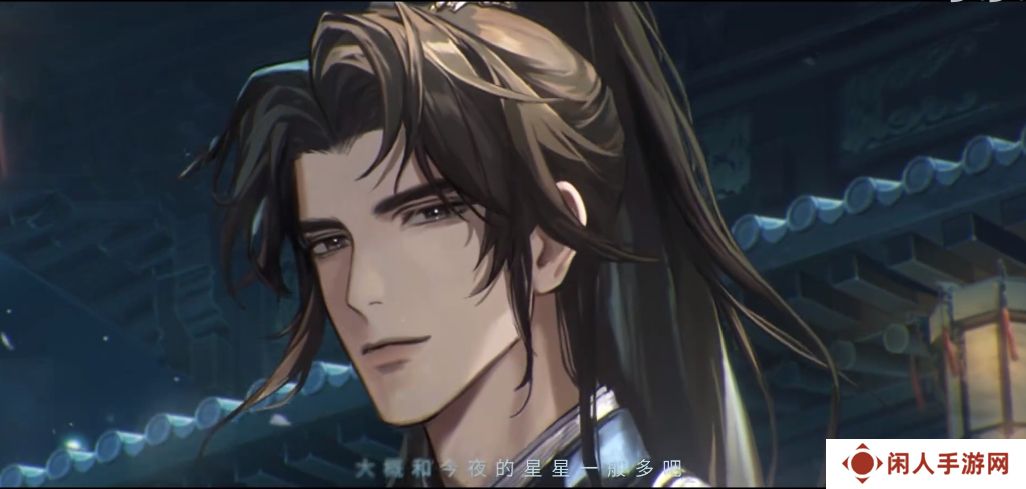 《世界之外》声声慢世界之间上线时间